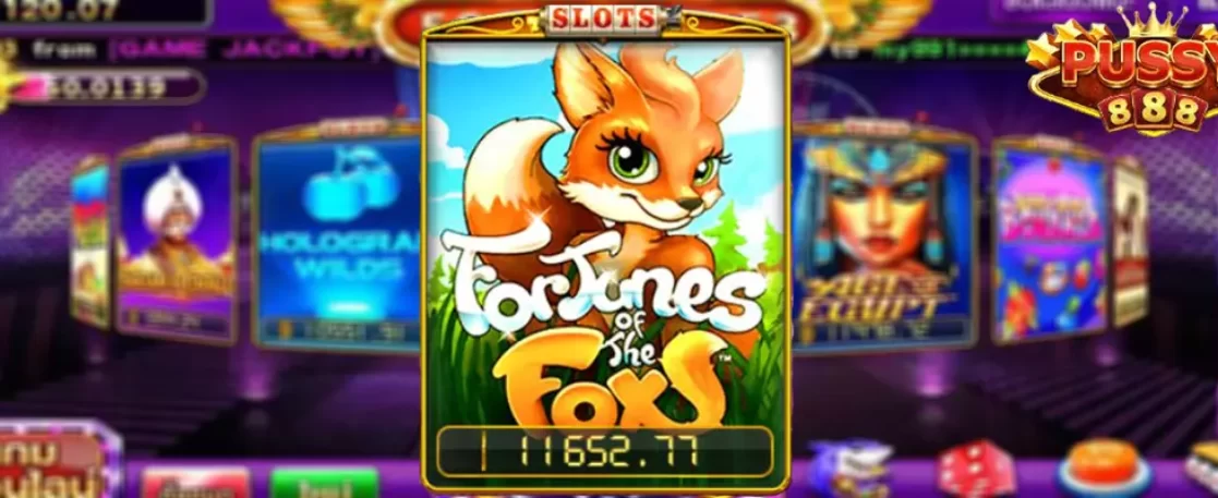 รีวิวเกม Fortunes of the Fox จากค่าย Pussy888